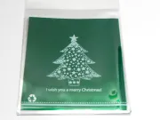 Pungi celofan autoadezive de craciun 13x10cm brad (10buc)