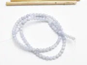 Sirag sidef 3~3.5mm baby blue