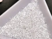 Miyuki delica 11/0  crystal luster (5g)