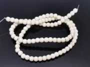 Sirag howlit de sinteza 4mm alb