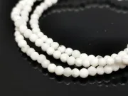 Sirag howlit natural microfatetat 2mm
