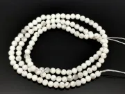 Sirag howlit natural microfatetat 3.5mm