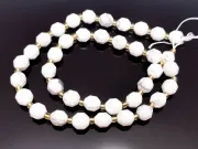 Sirag howlit natural fatetat 8mm