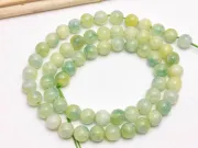 Sirag jad sfere 6mm mix verde galben