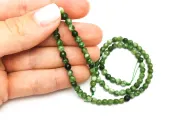 Sirag jad fatetat 4mm verde alb