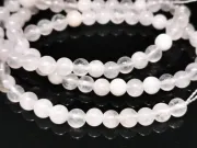 Sirag Piatra Lunii sfere 4mm