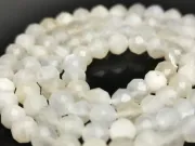 Sirag Piatra Lunii alba microfatetata 4mm