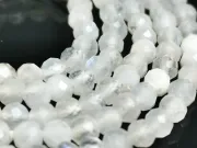 Sirag Piatra Lunii microfatetata 3mm