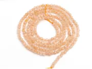 Sirag piatra soarelui microfatetat 1.8mm