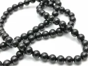 Sirag turmalina neagra sfere 4mm