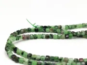 Sirag Ruby zoisite microfatetat cub 2x2mm