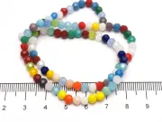Margele cristal rotund fatetat 4mm multicolor opac (sirag)