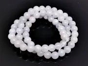 Sirag jad sfere 6mm gri pastel