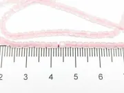 Sirag cuart roz cub 2x2mm