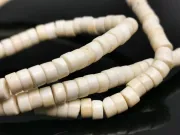 Sirag howlit natural disc 4x2mm