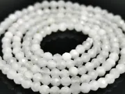 Sirag Piatra Lunii microfatetata 2.5mm