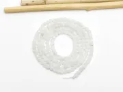 Sirag Piatra Lunii microfatetata 2.5mm