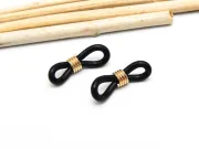 Link silicon pentru snur/lant ochelari (2buc)