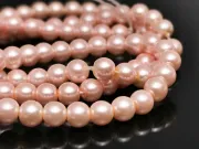 Perle de sticla calitate a 4mm roz pudra (sirag)