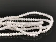 Sirag Piatra Lunii microfatetata 2mm