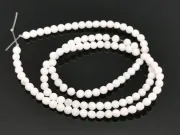 Sirag sidef 3~3.5mm alb