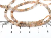 Sirag Piatra Lunii peach microfatetata 3mm