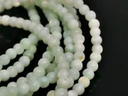 Sirag sidef 2.5~3mm verde menta