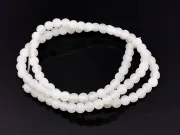 Sirag agate frosted 4mm alb grizonat