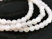 Sirag agate frosted 4mm alb grizonat