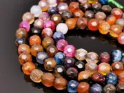 Sirag agate fatetat 4mm multicolor