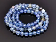 Sirag agate fatetat 4mm albastru denim