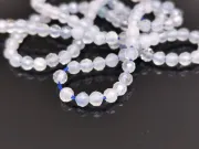 Sirag aquamarin microfatetat 3mm