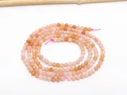 Sirag Aventurin roz microfatetat 2mm