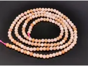 Sirag Aventurin roz microfatetat 2mm