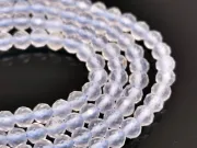 Sirag Calcedonie microfatetat 3mm