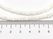 Sirag sidef rondele 4x3mm alb