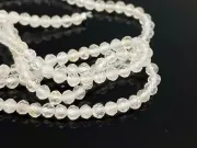 Sirag cuart de stanca microfatetat semimat 2.5mm