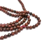 Sirag jasp breciat sfere 3mm