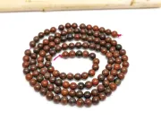 Sirag jasp breciat sfere 3mm