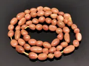 Sirag goldstone nugget 6~4x10~7x6~4mm