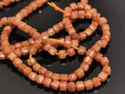 Sirag goldstone cub 2.5x2.5mm