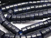 Sirag blue goldstone disc 4x2mm