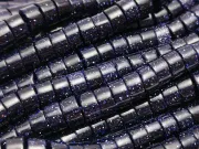 Sirag blue goldstone disc 4x2mm