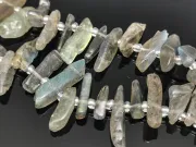 Sirag labradorit chipsuri 22~6x7~4mm