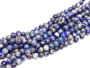 Sirag lapis lazuli sfere 6mm