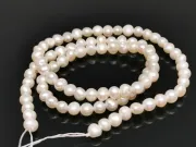Sirag perle de cultura 3~4mm