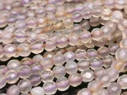 Sirag agate fatetat 4mm smoke