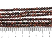 Sirag Ochi de taur sfere 4mm
