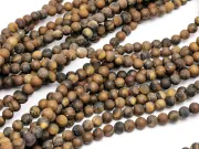 Sirag ochi de tigru mat 4.5~5mm