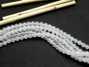 Sirag agate 4mm alb translucid